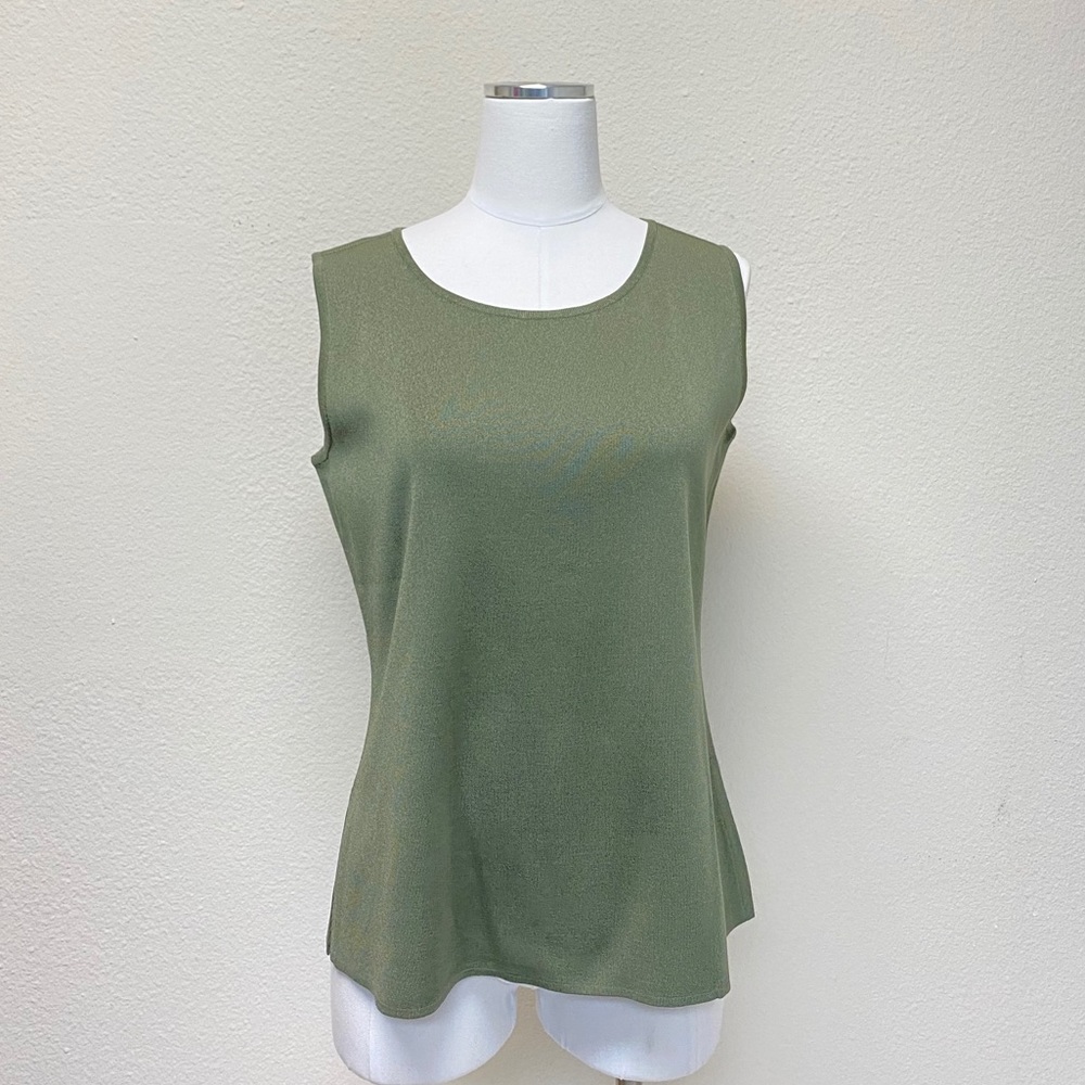 ⭐️SOLD⭐️Green Misook Tank